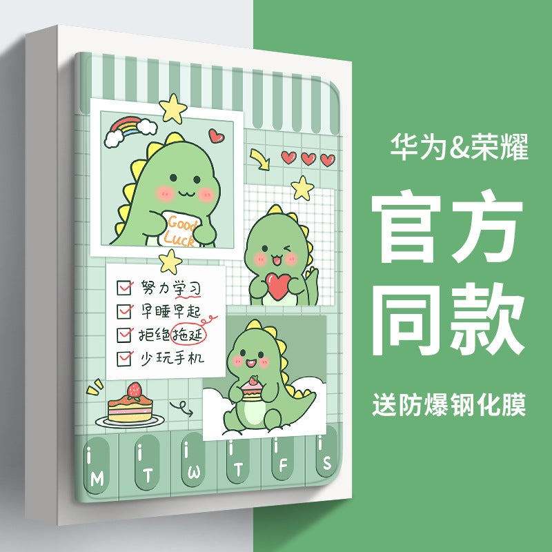 Suitable For Huawei Matepad11.5S New Air Soft Shell Pro11 Anti-Fall All-Inclusive Se10.4 Cute Protective Cover - Image 3